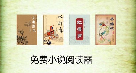 爱博登录官网